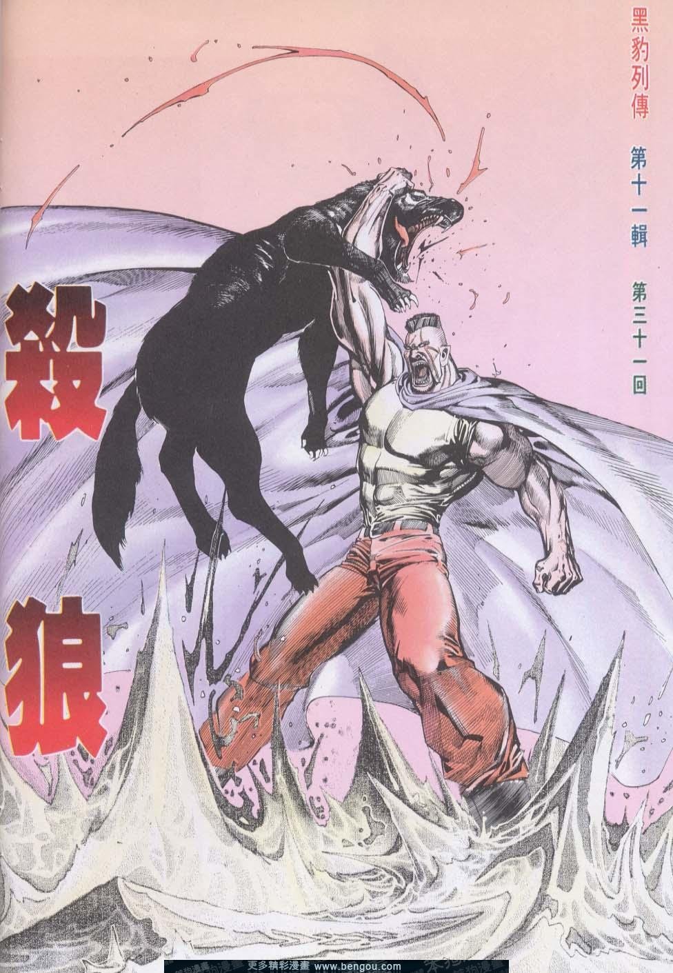 第150卷