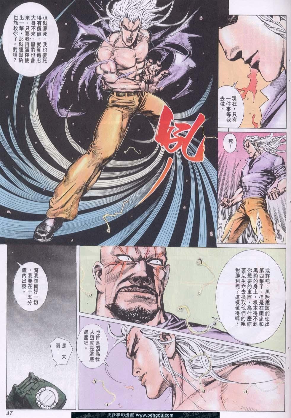 第150卷
