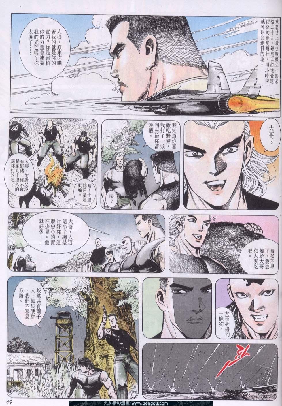 第150卷