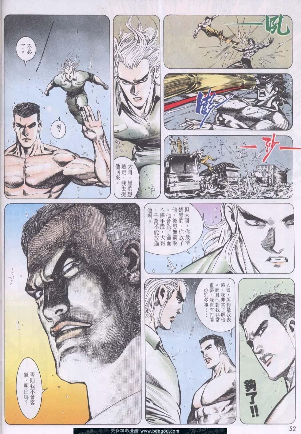 第150卷