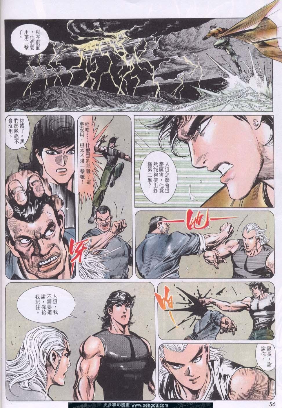 第150卷