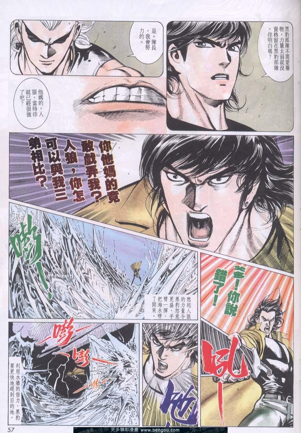第150卷