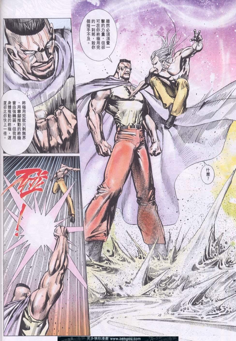 第150卷