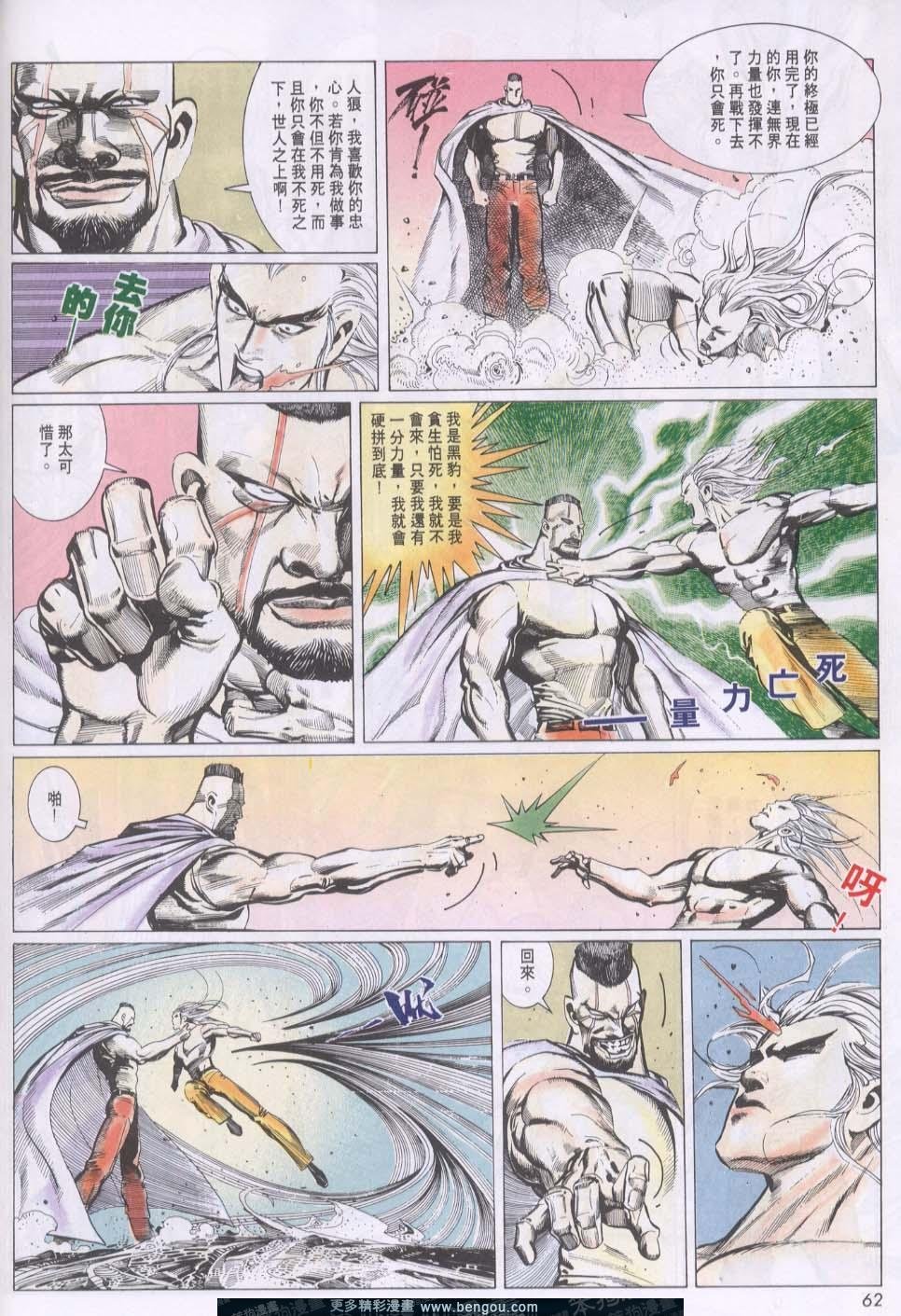 第150卷