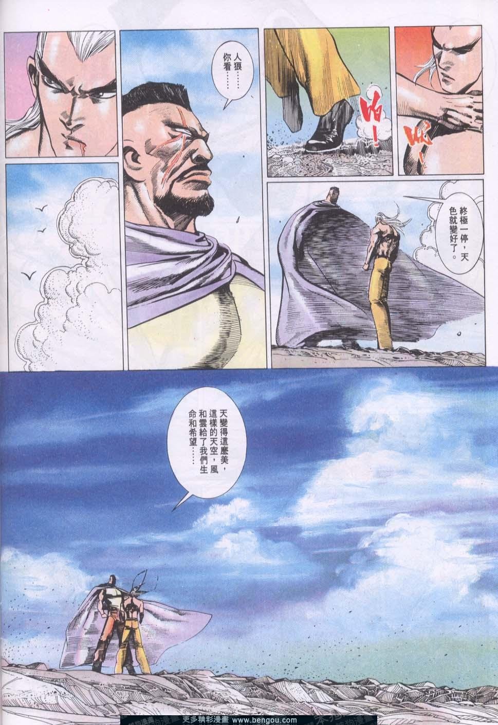 第150卷