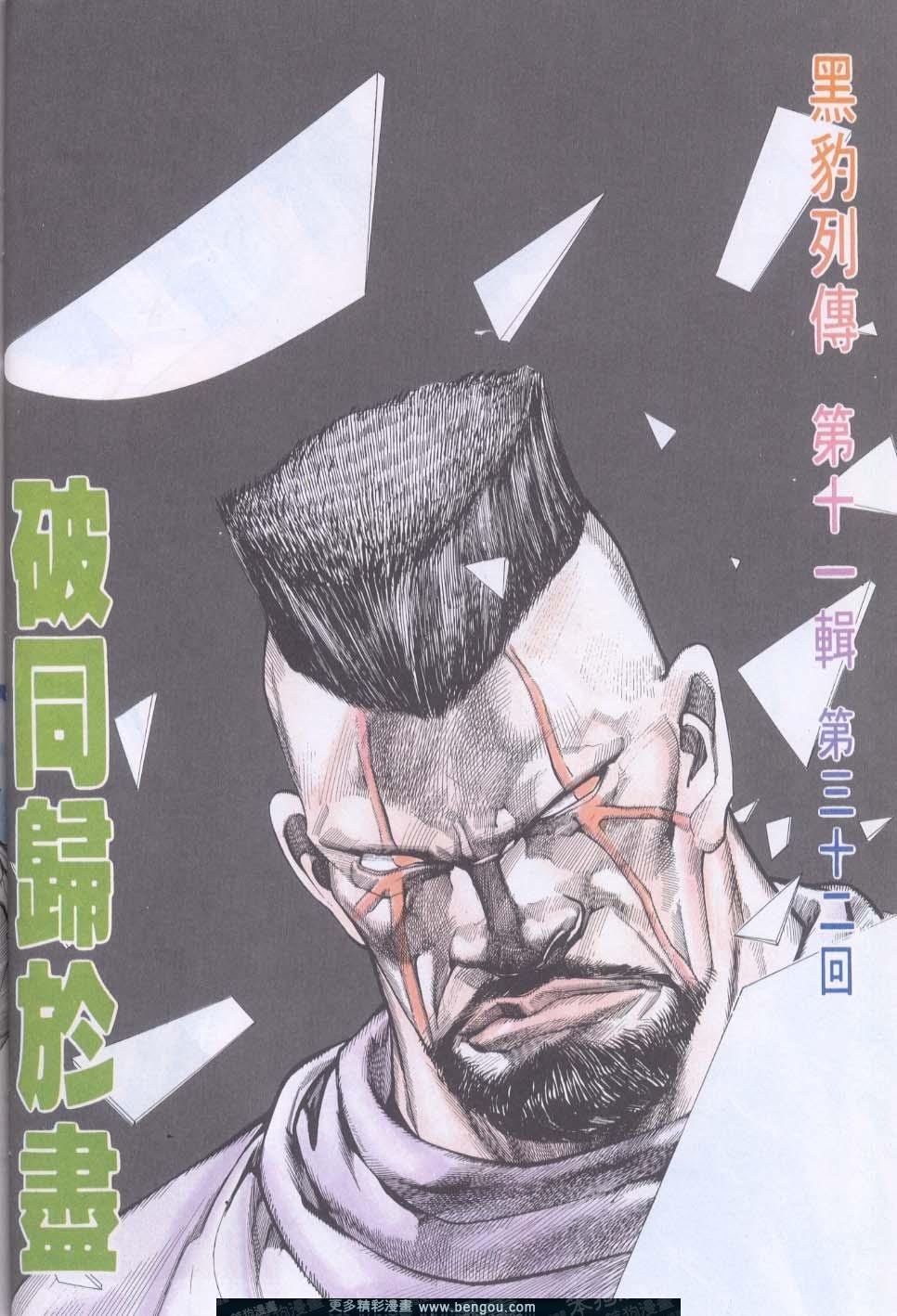 第151卷