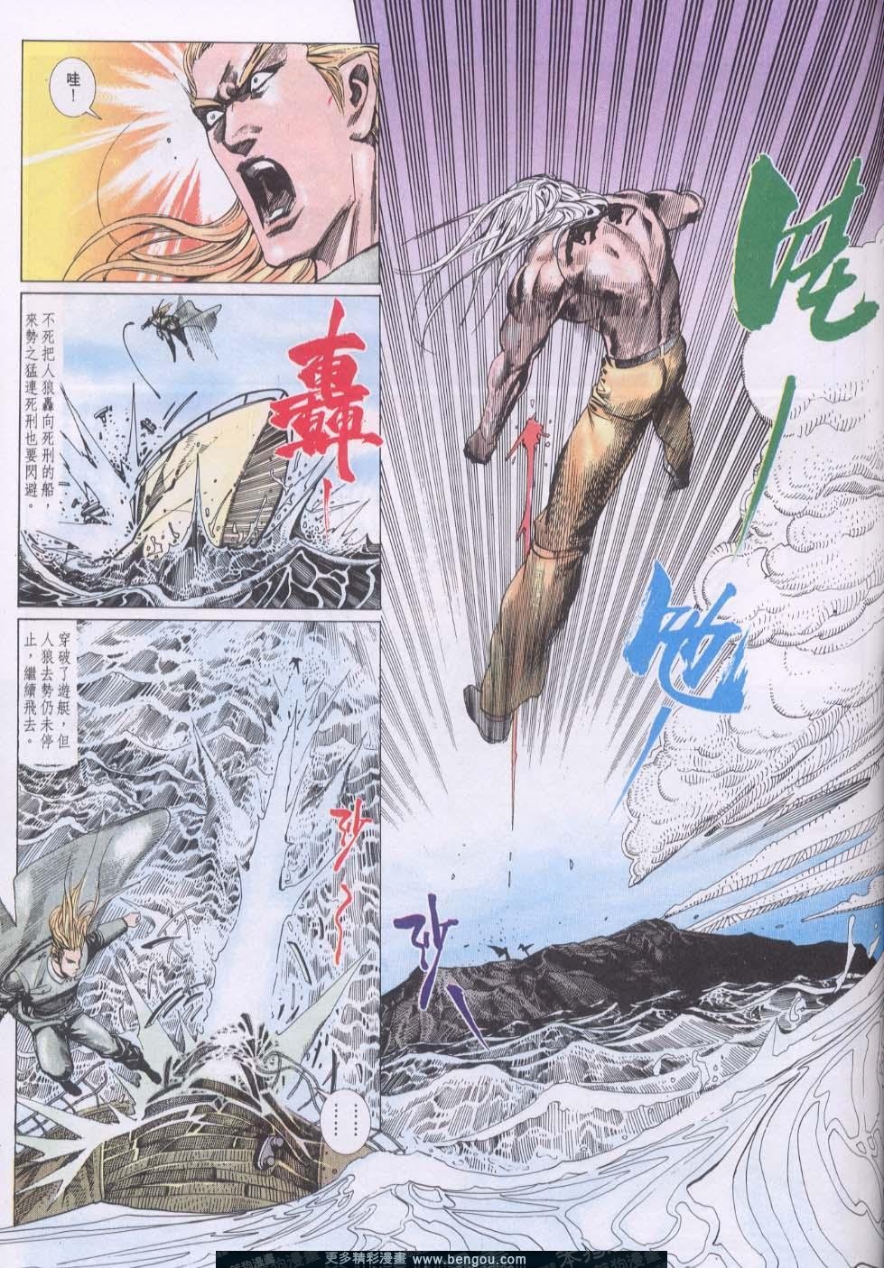 第151卷