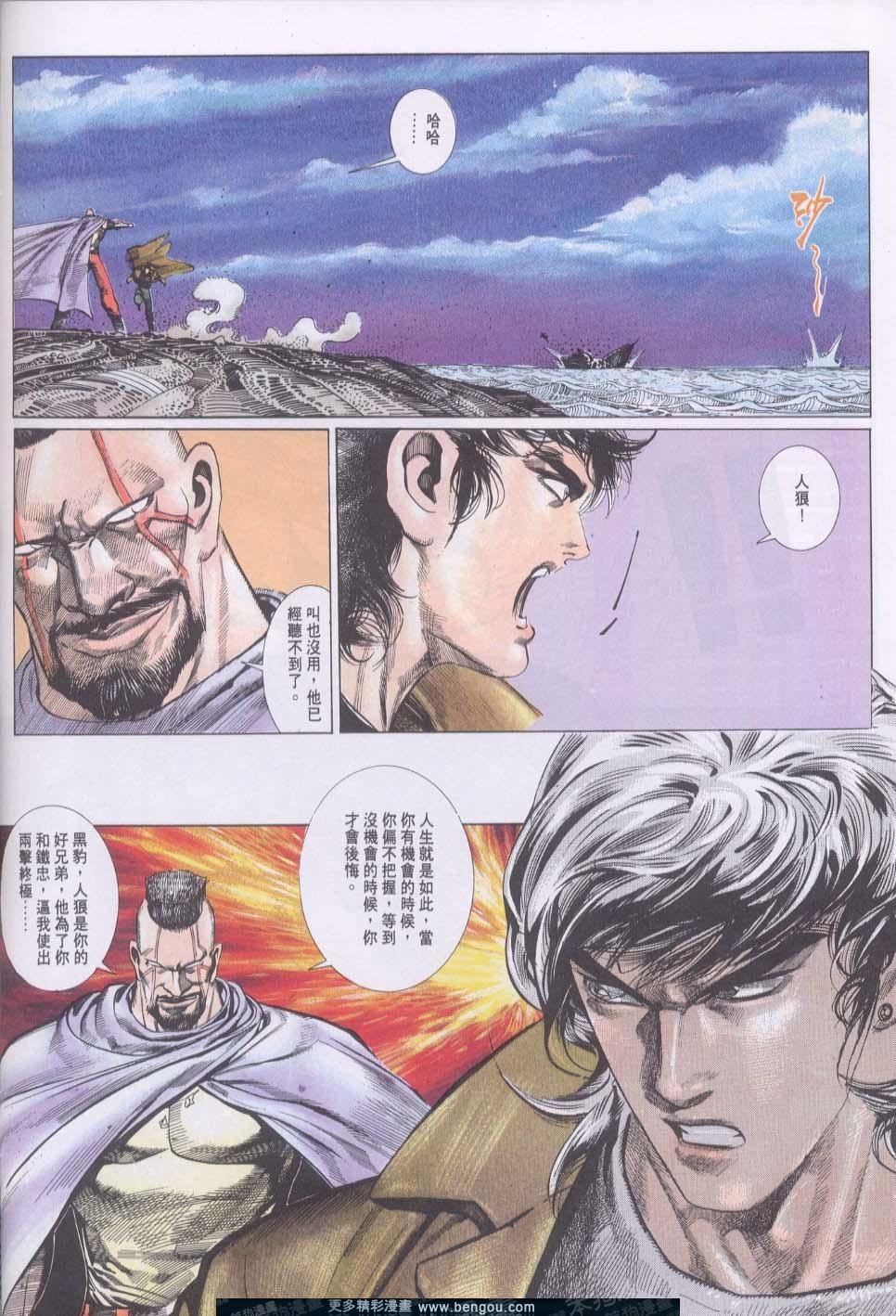 第151卷