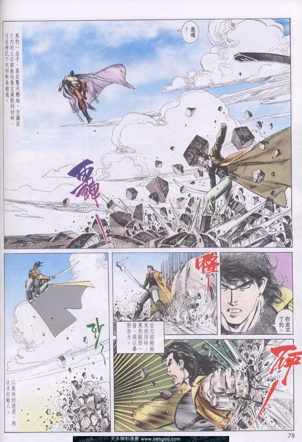 第151卷