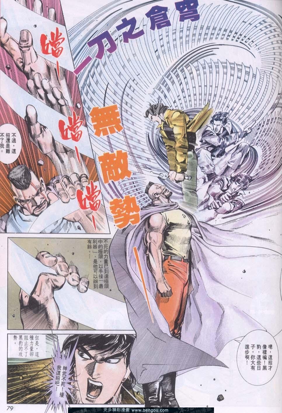 第151卷
