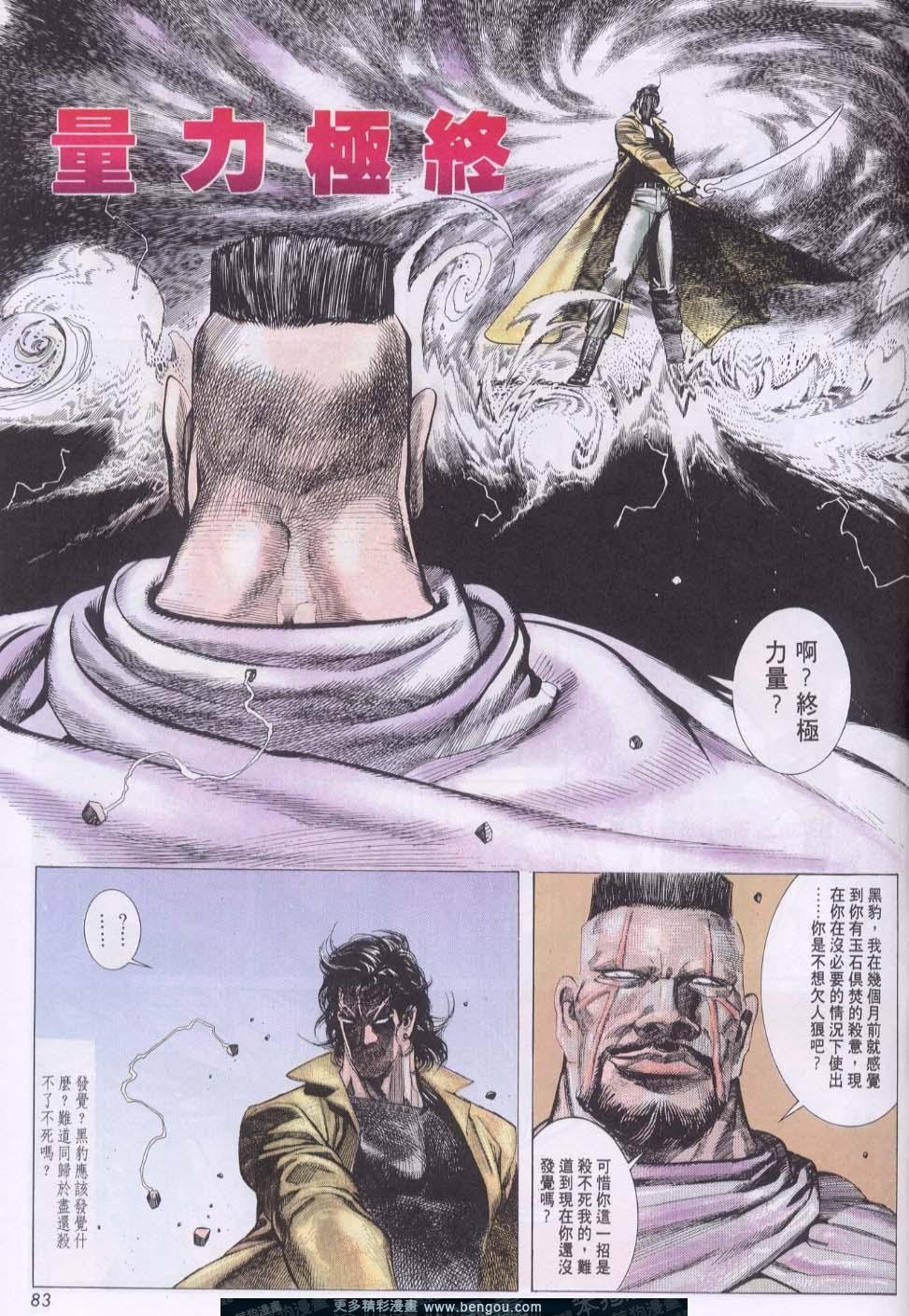 第151卷