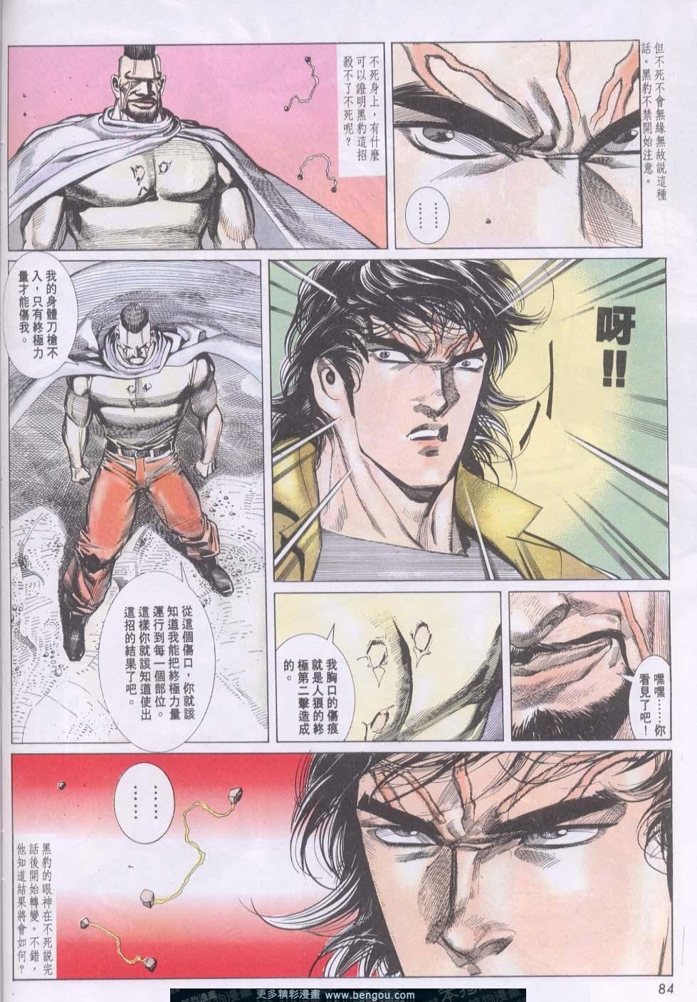 第151卷