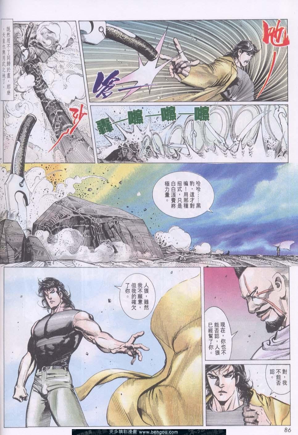 第151卷