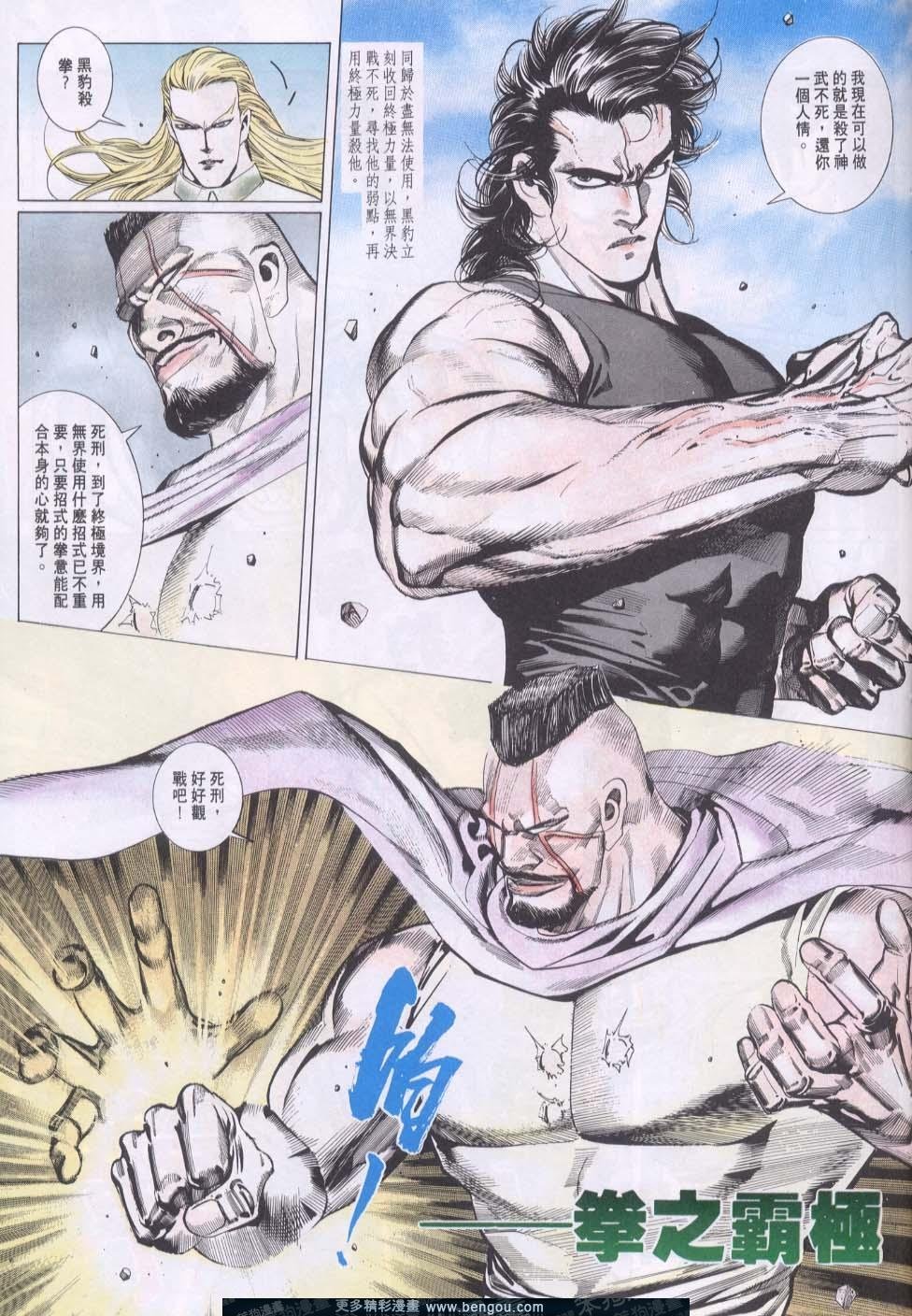 第151卷