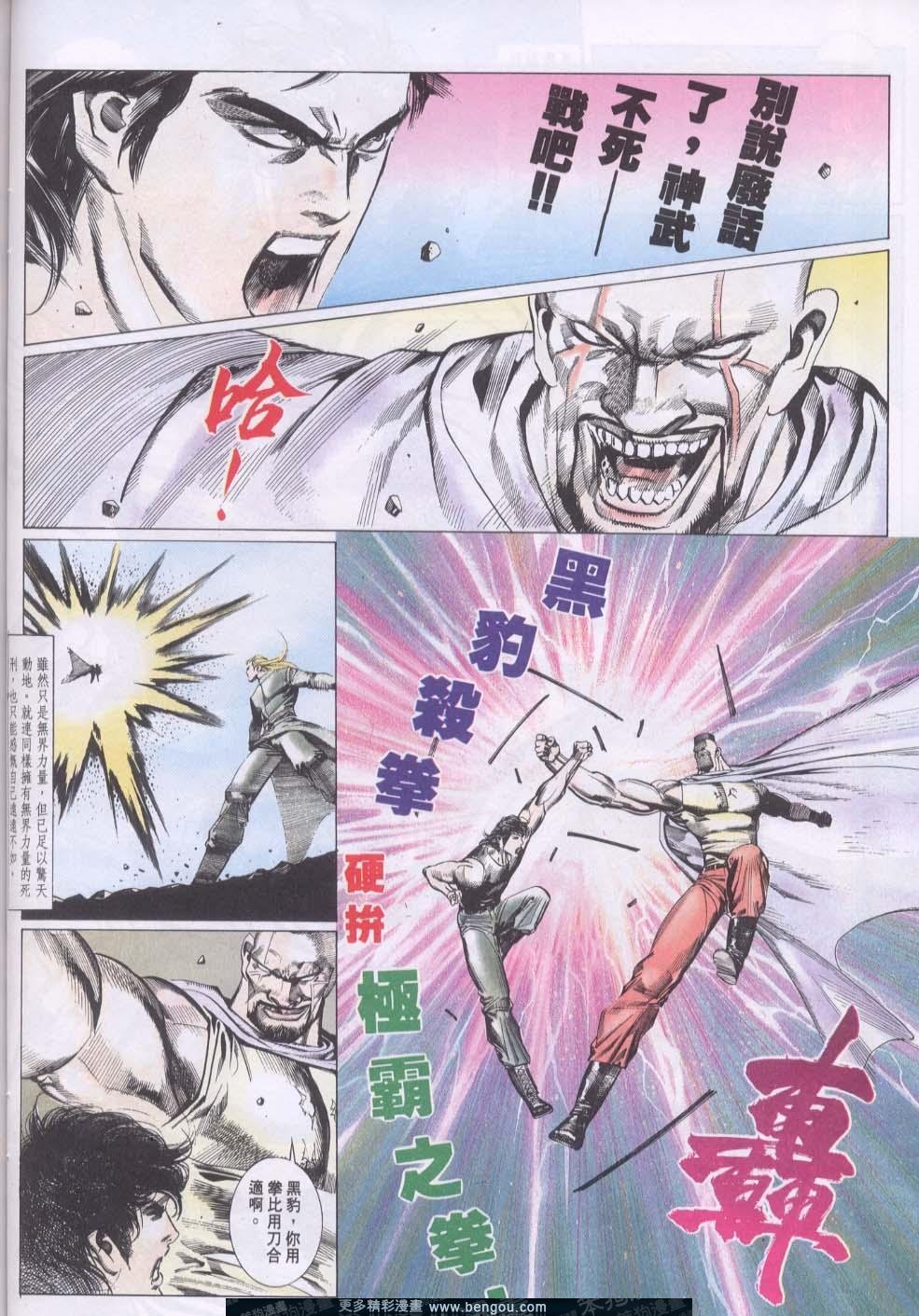 第151卷