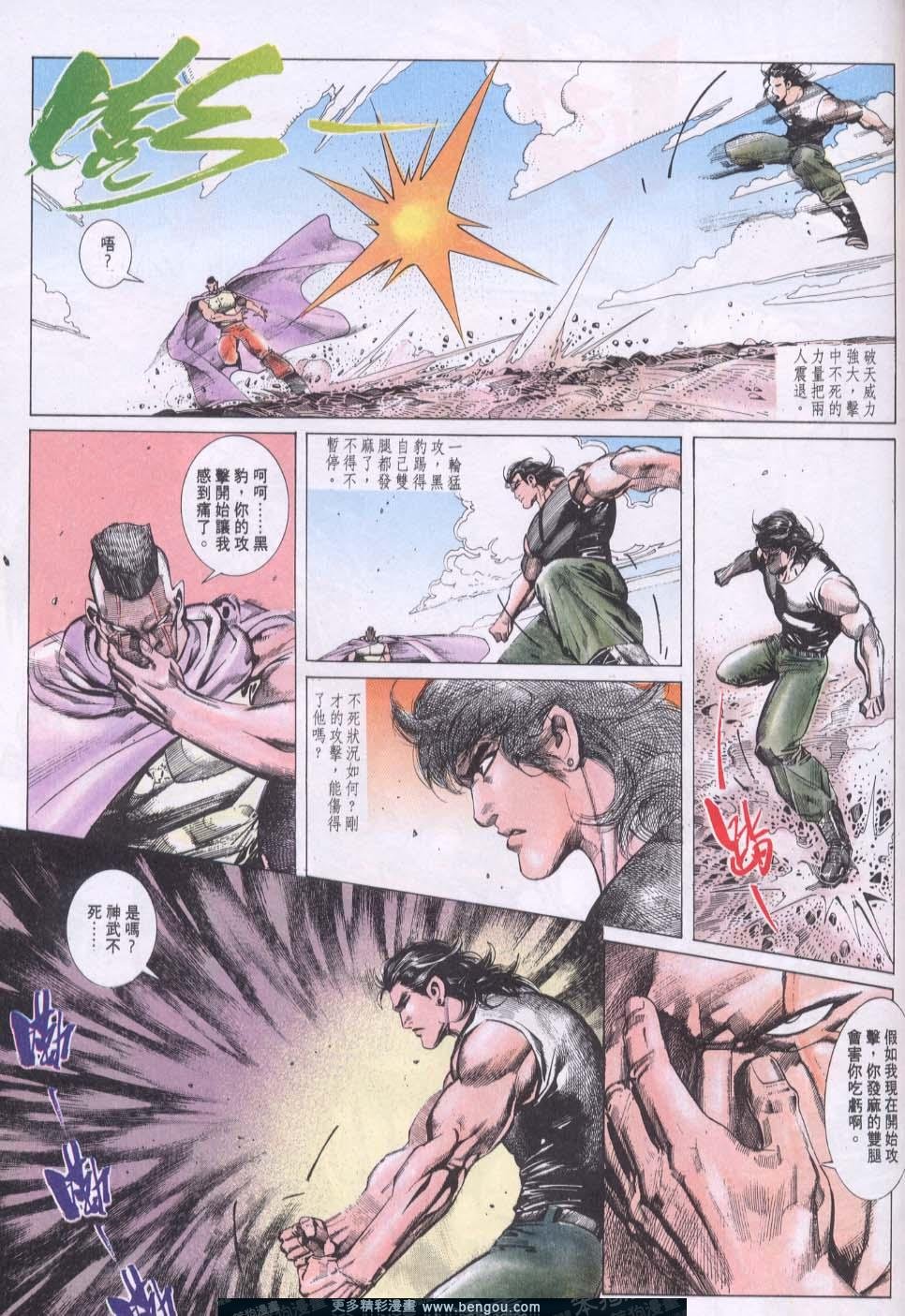 第152卷