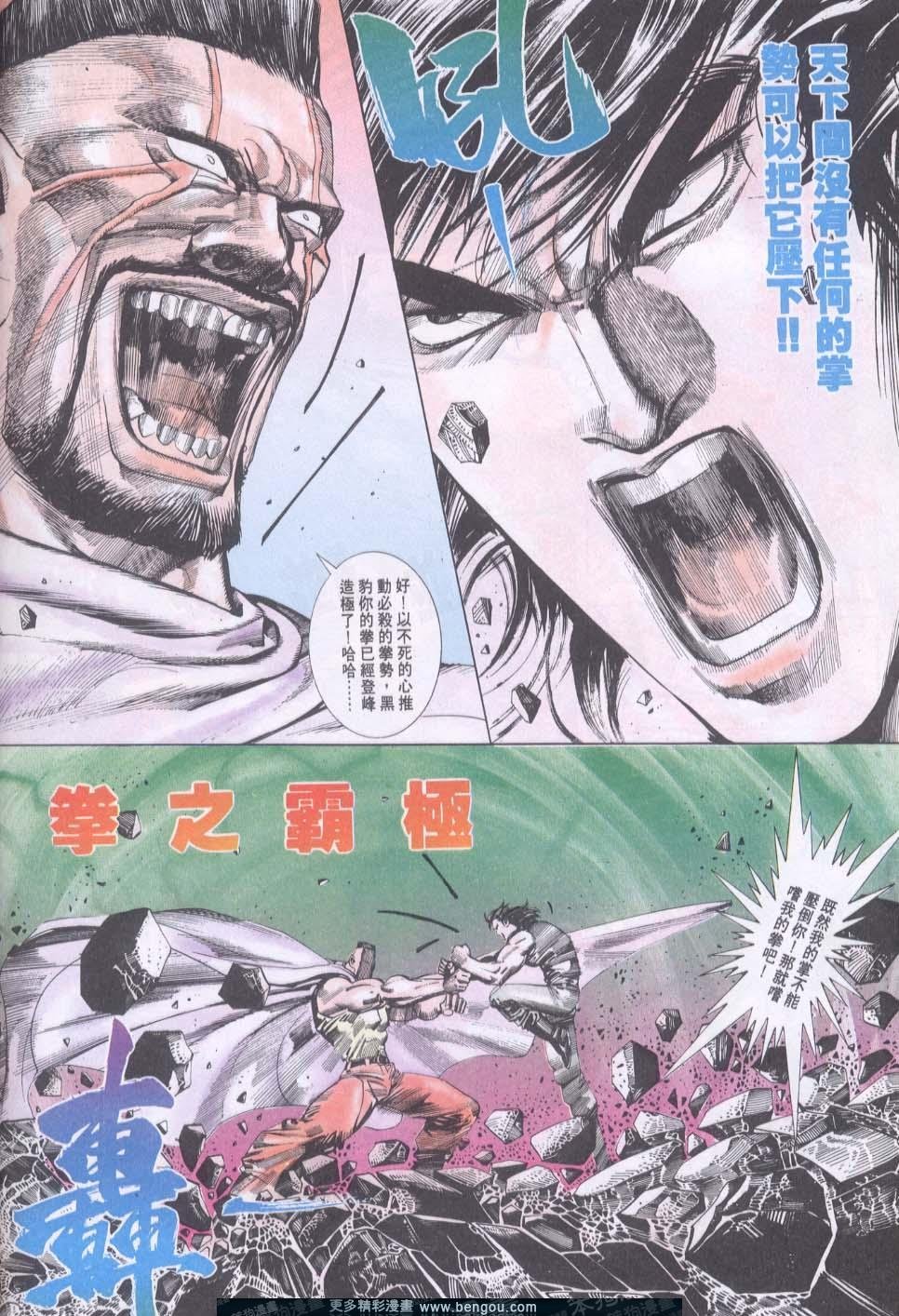 第152卷