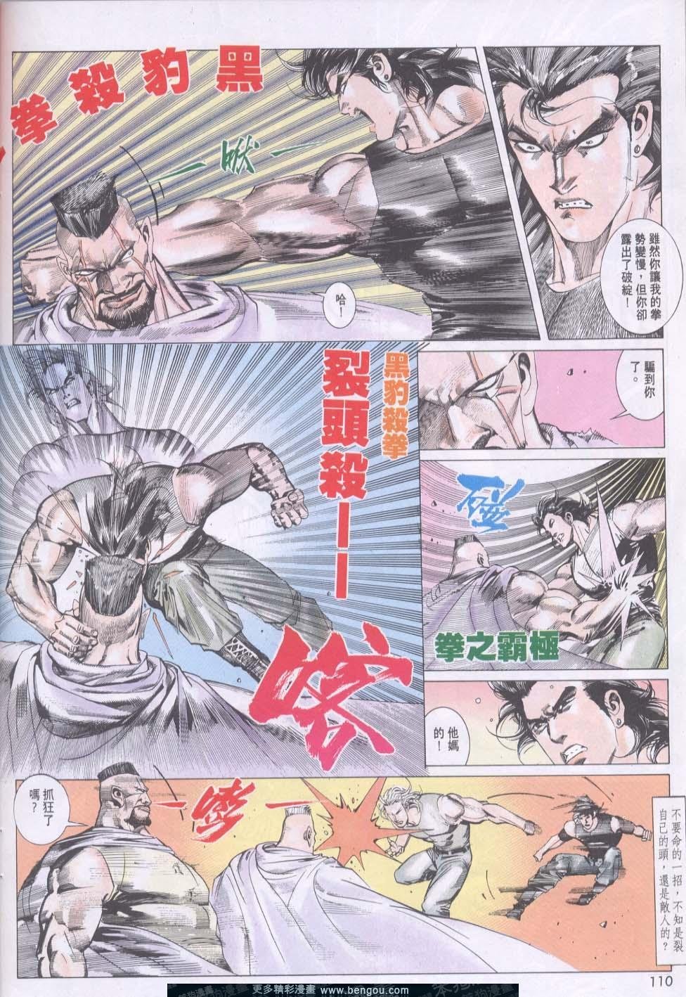 第152卷