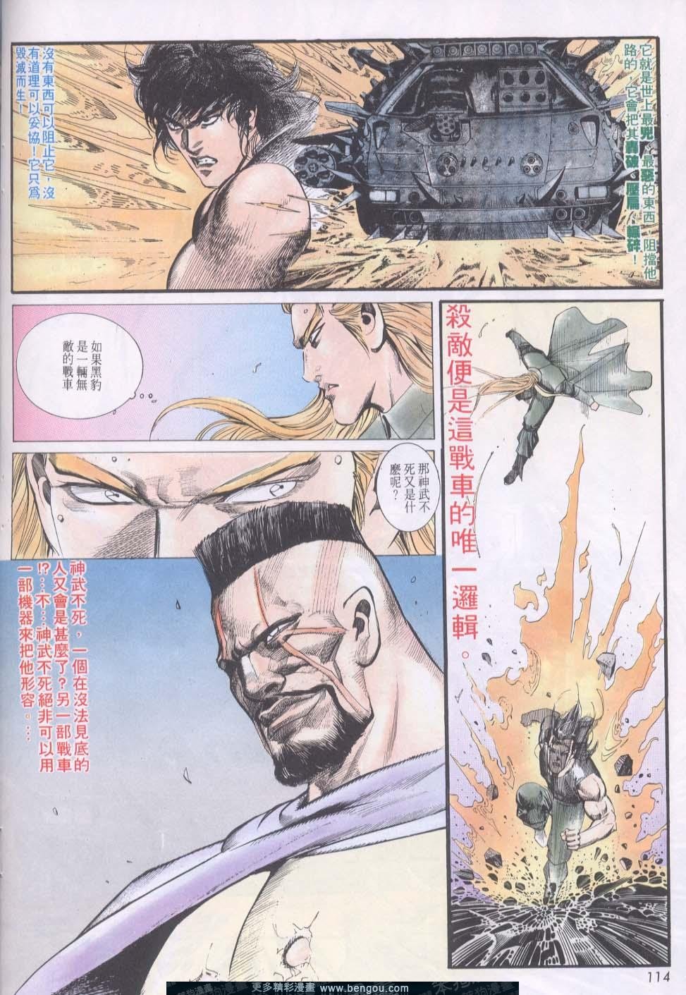 第152卷