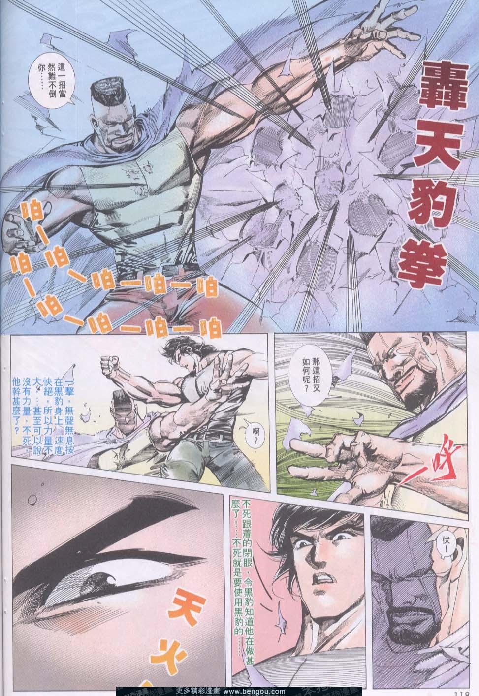 第152卷
