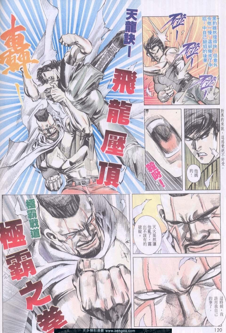 第152卷