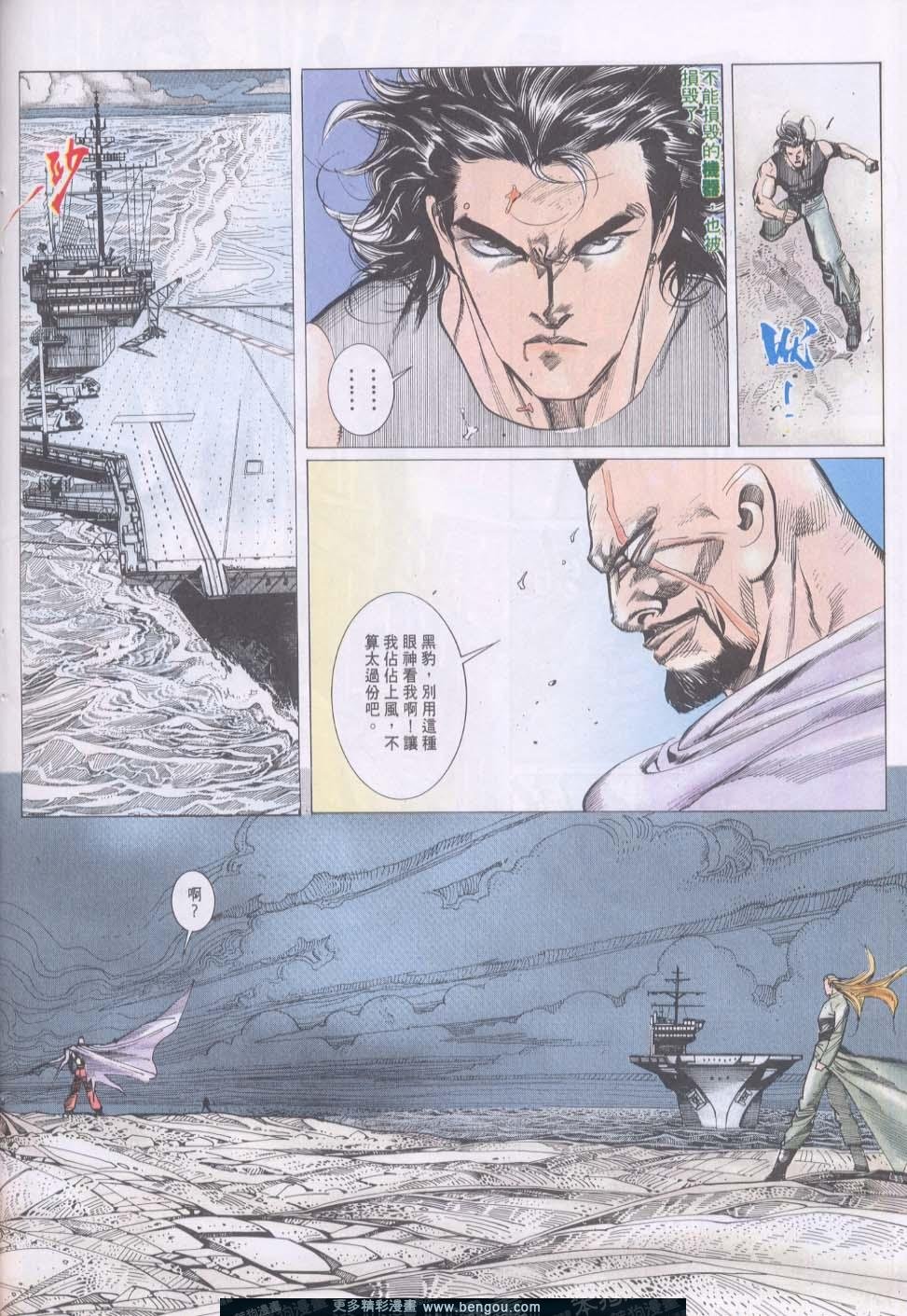 第152卷