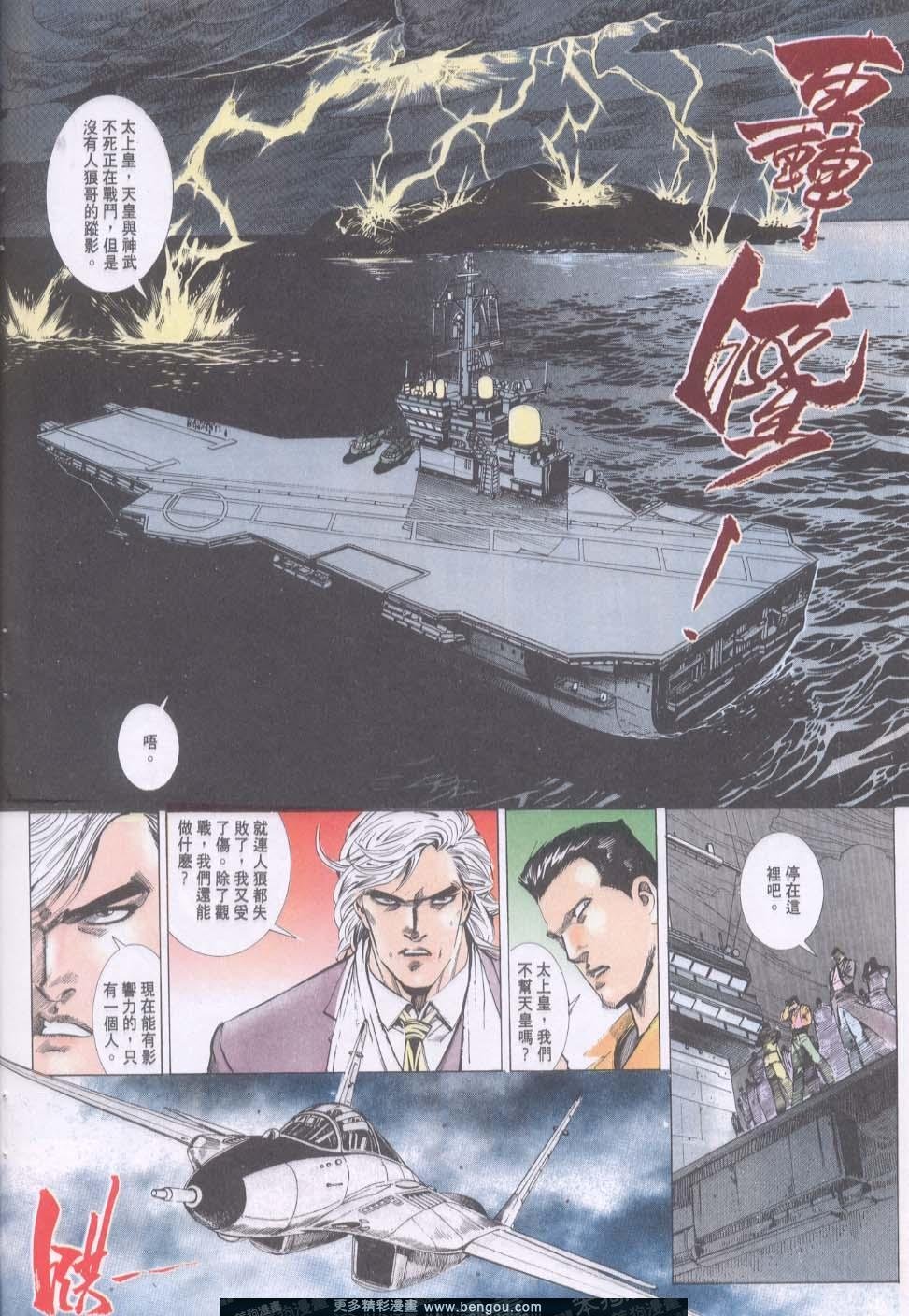 第152卷