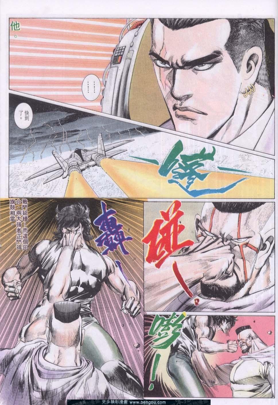 第152卷