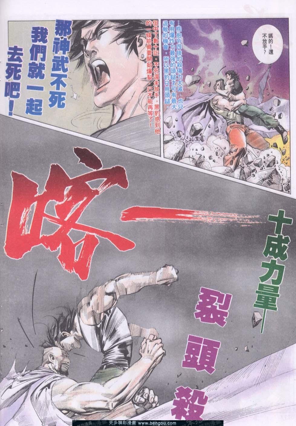 第152卷