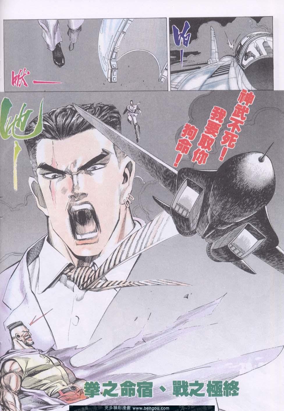 第152卷