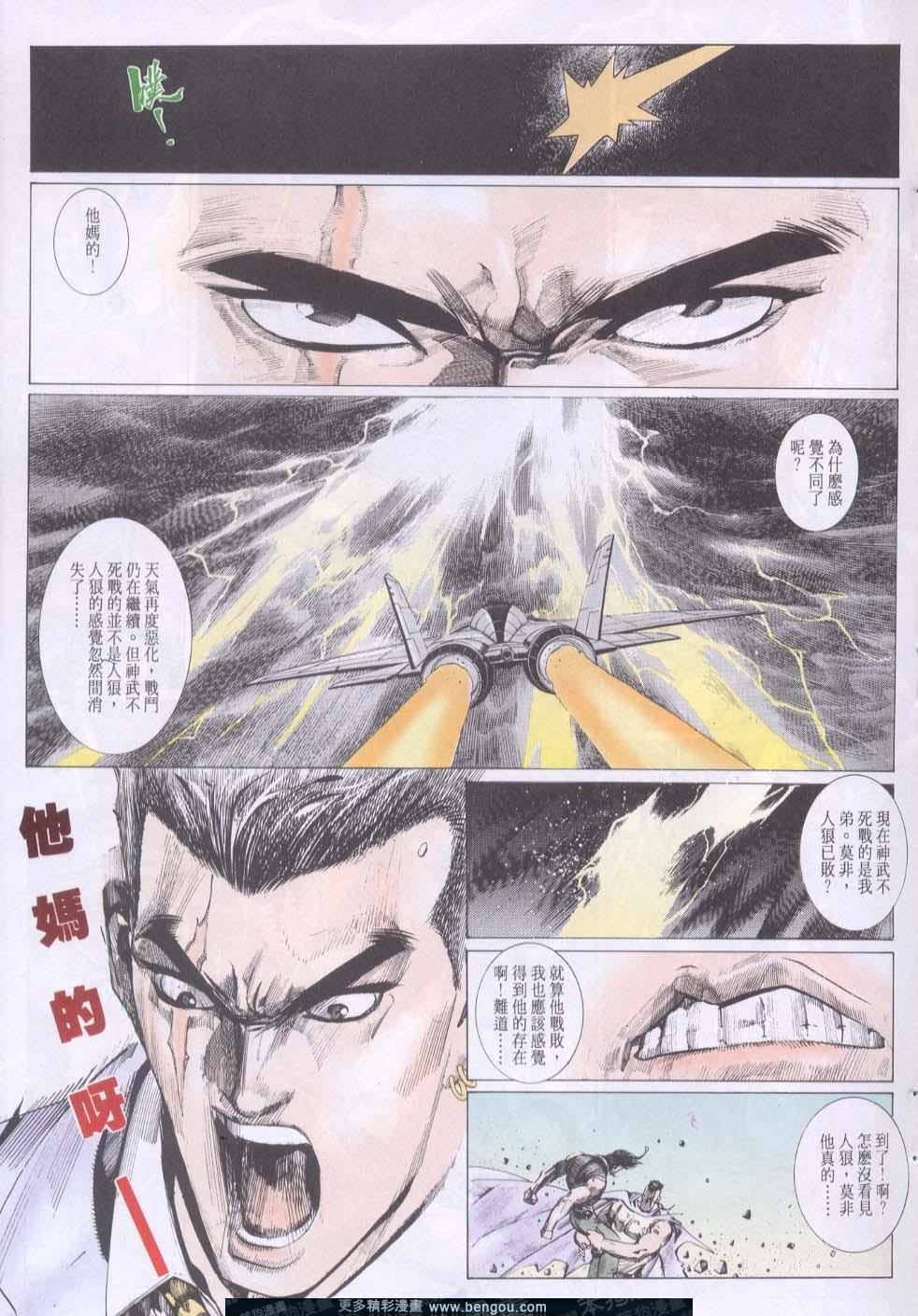 第153卷