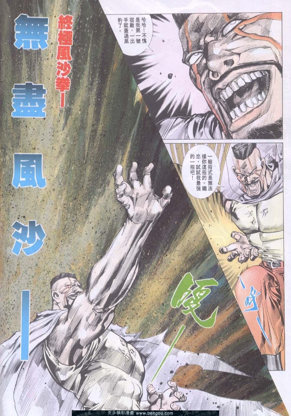 第153卷
