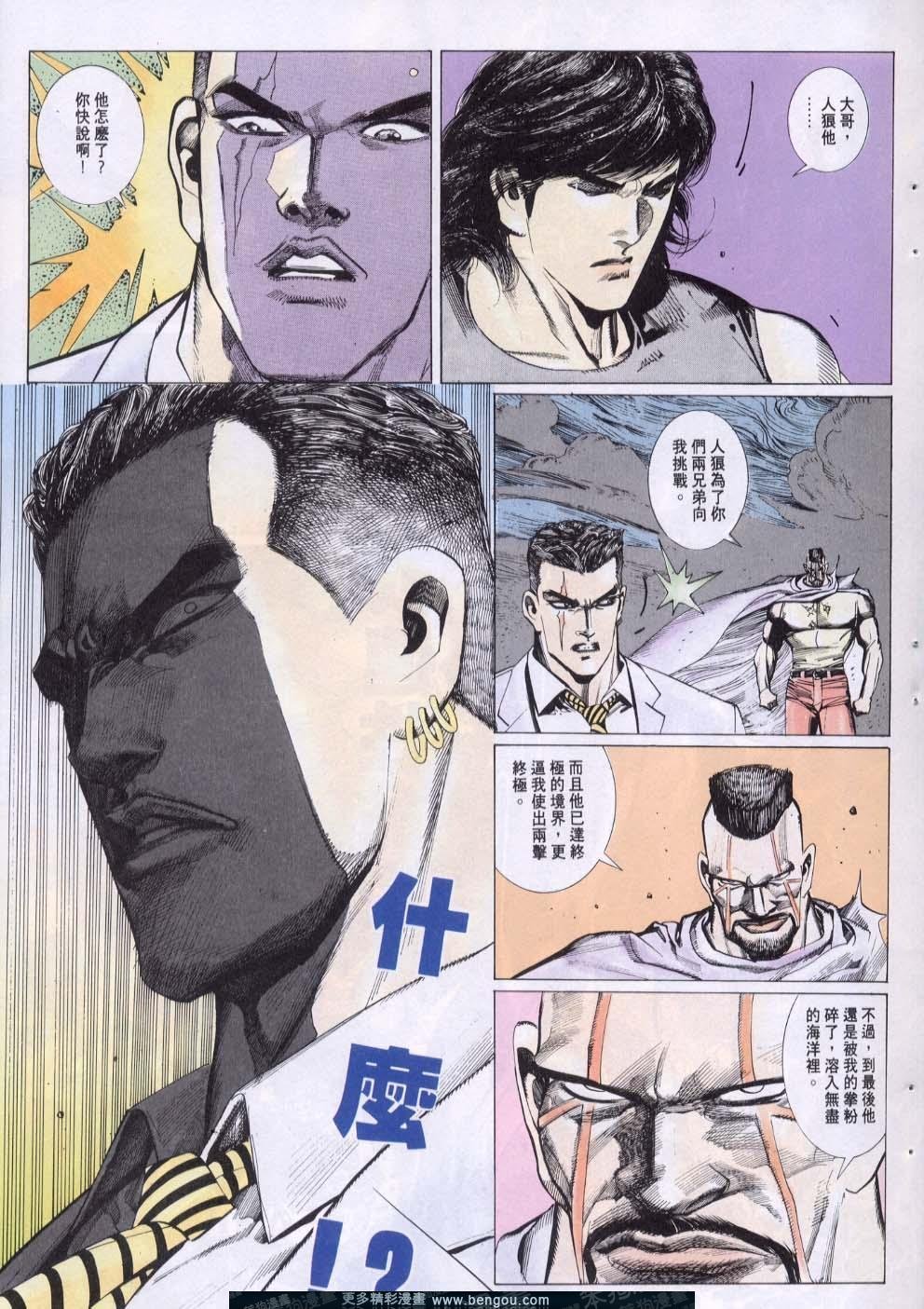 第153卷