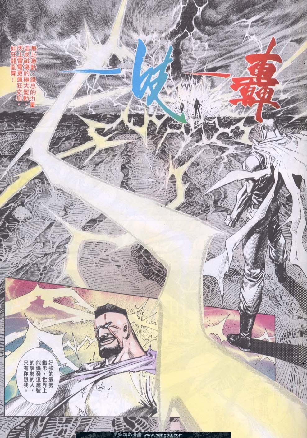 第153卷