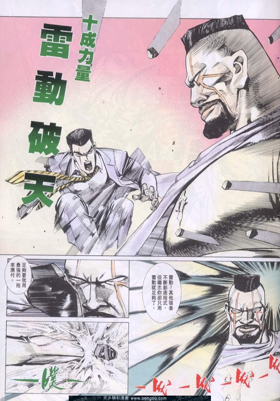 第153卷