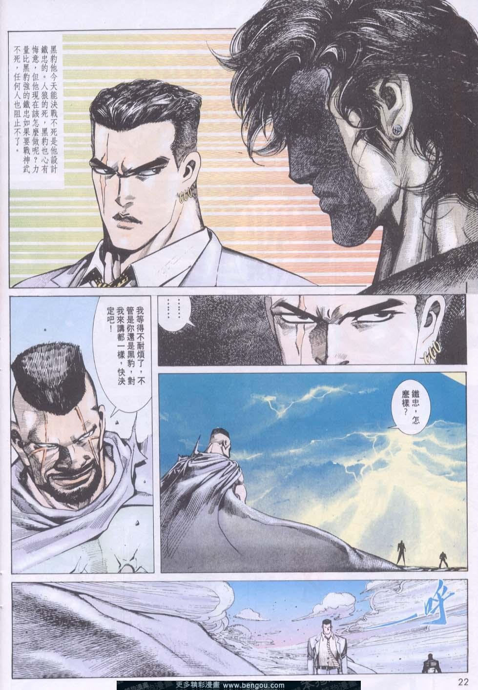 第153卷