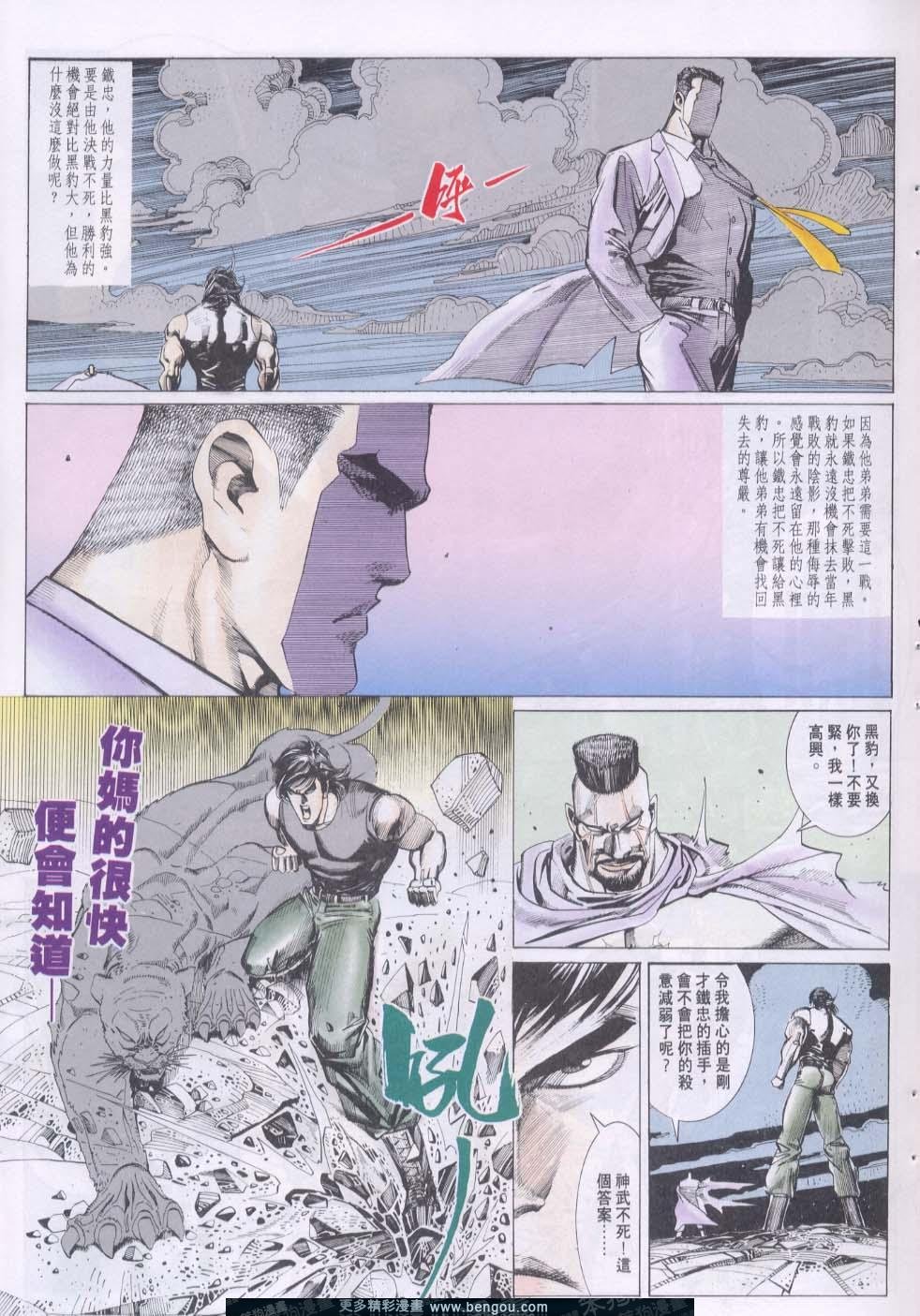 第153卷