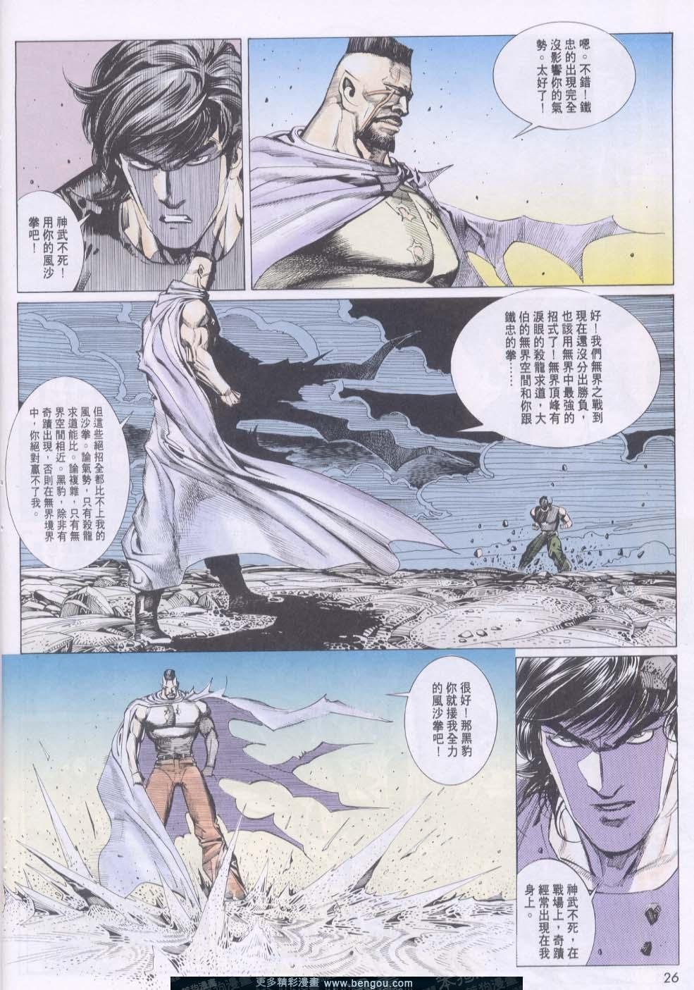 第153卷