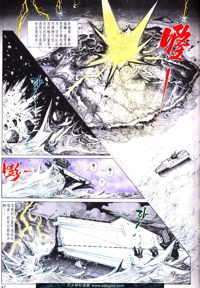 第154卷