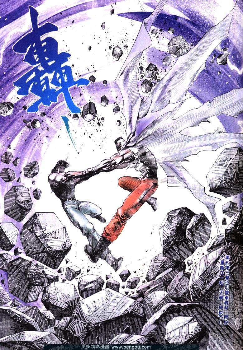 第154卷