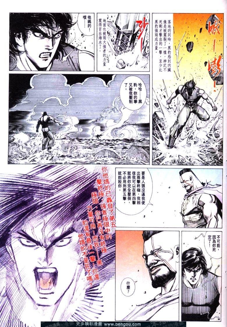 第154卷