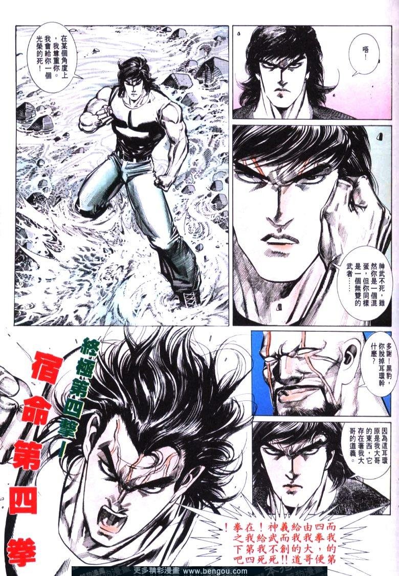第154卷