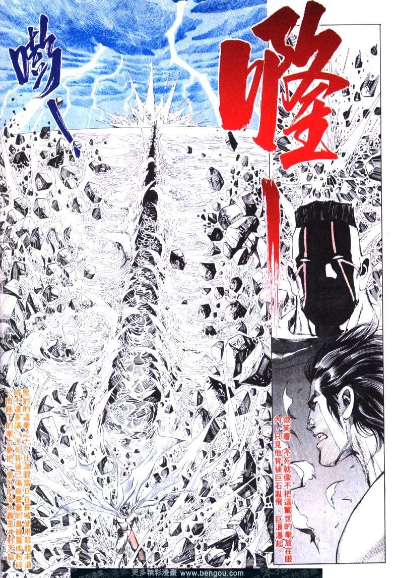 第154卷