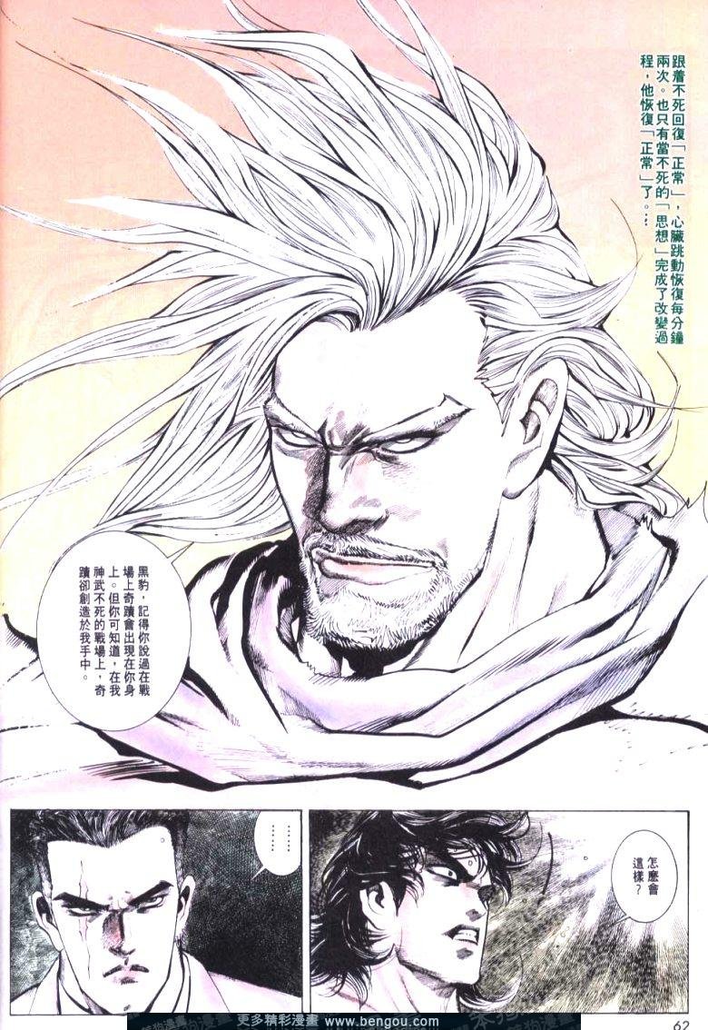 第154卷