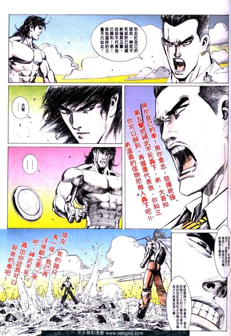 第154卷