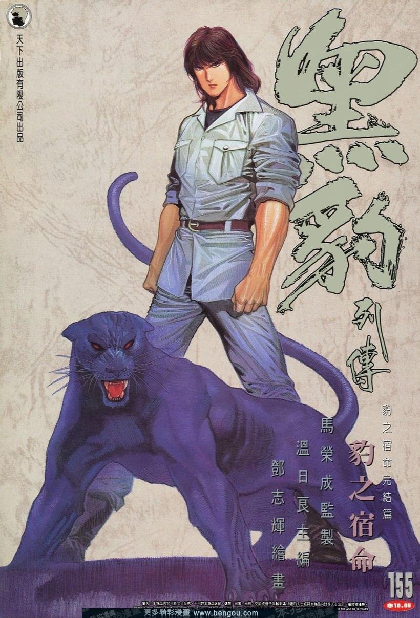 第155卷