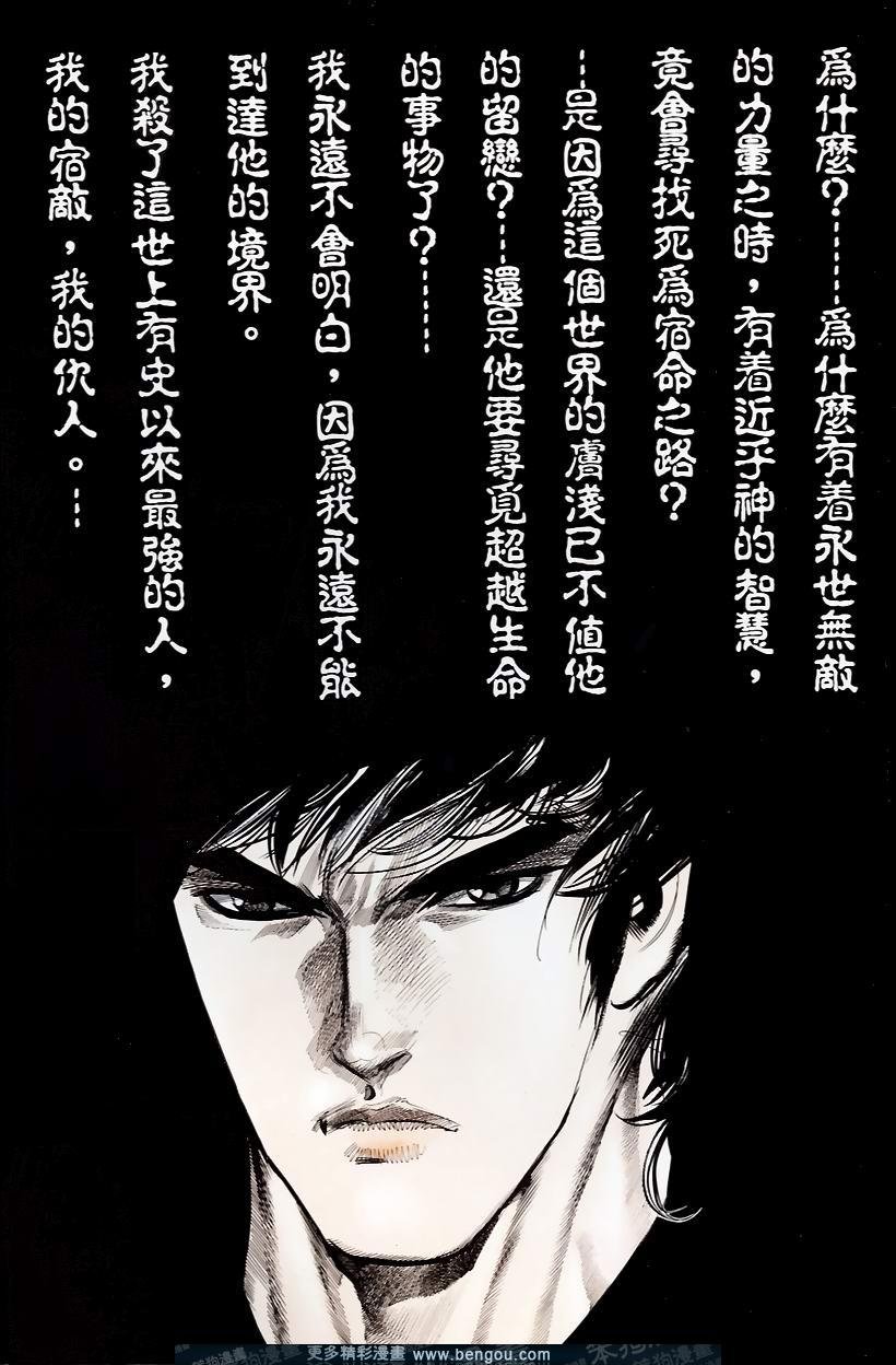 第155卷