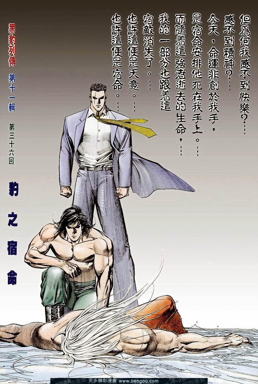 第155卷