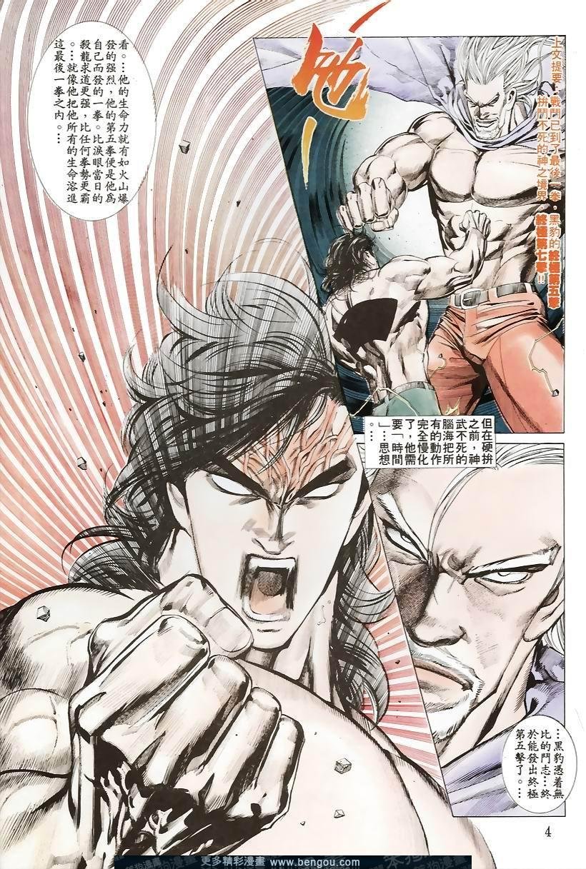 第155卷