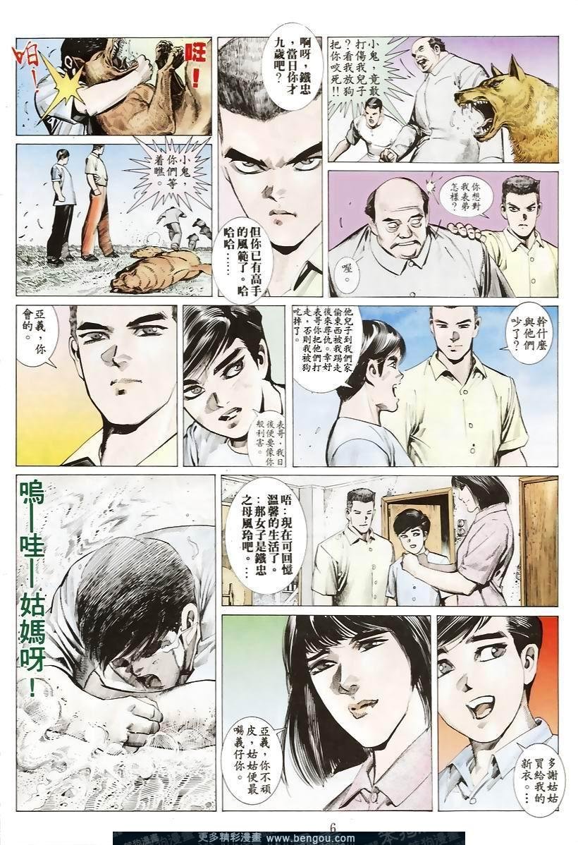 第155卷